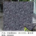 德州芝麻黑 地铺石 干挂