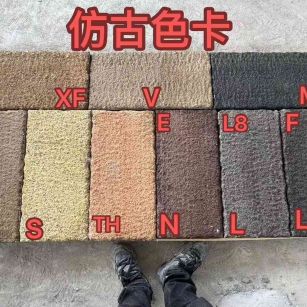 德州仿古石 老石板 做旧石