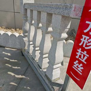 德州芝麻白阳台栏杆