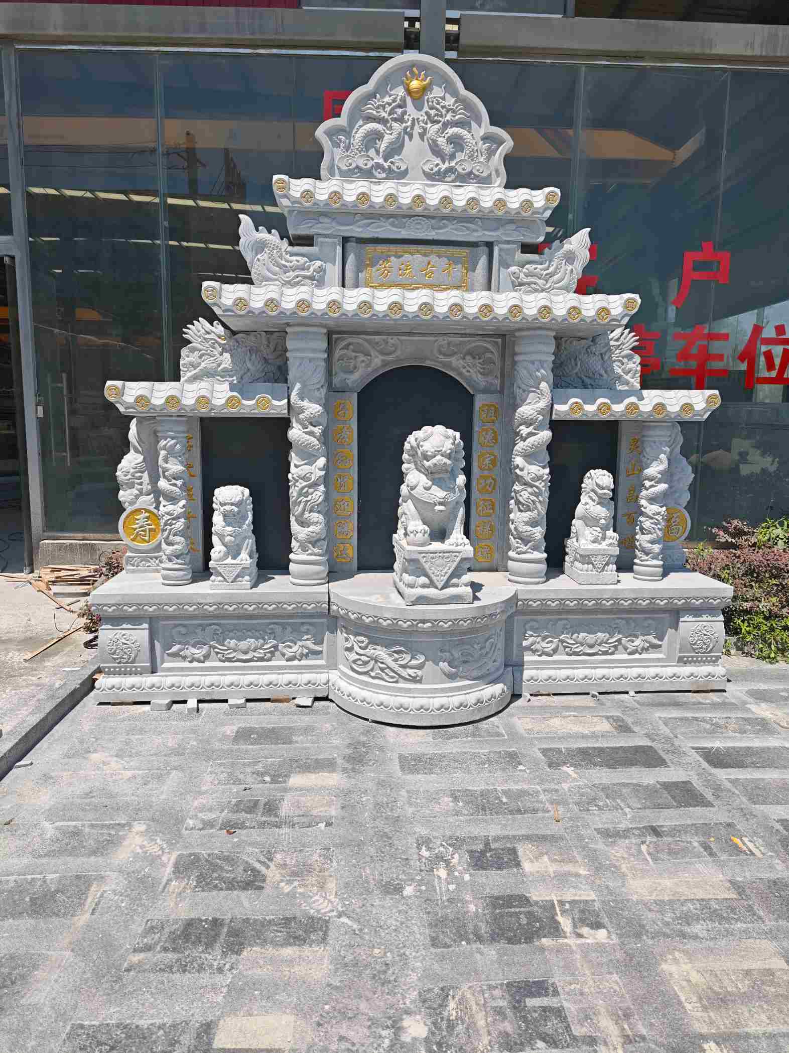 德州芝麻白中国黑石材套墓 花岗岩墓碑