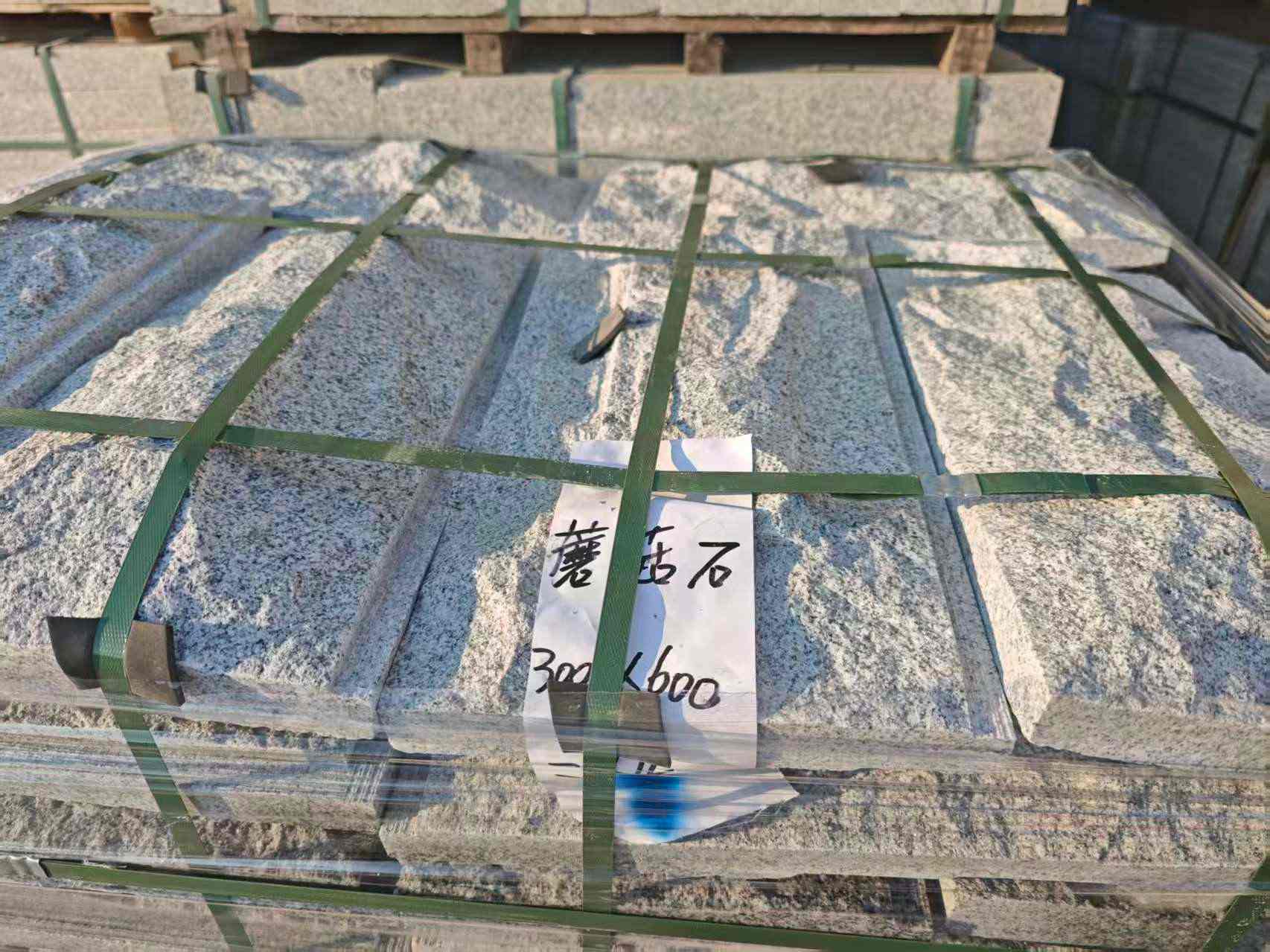 德州芝麻白蘑菇石，自然面